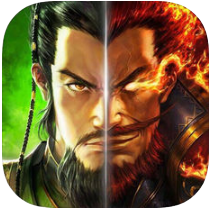 三国野望 V1.0 ios版