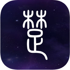 楚天行 V1.1.28 苹果版