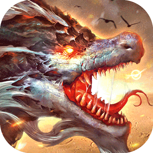 大荒异兽录 V1.5.0 安卓版