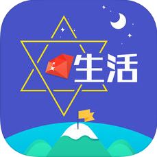 碎片整合 V2.1.4 安卓版