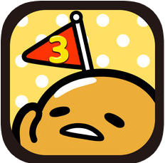 戳戳蛋黄哥(gudetama tap) V1.4.0 安卓版