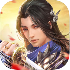 傲视九天 V1.0 苹果版