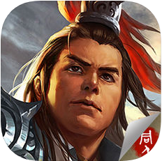 古文明霸王传人物属性修改器 V1.4 绿色版