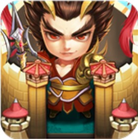 萌将爱塔防 V1.0.3 安卓版