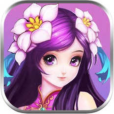 仙境之灵 V1.0 苹果版
