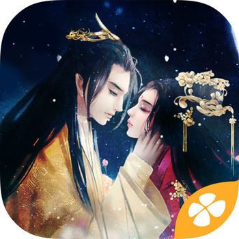 妃容天下 V1.0.0 安卓版