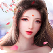 六欲仙缘 V1.4.5 安卓版