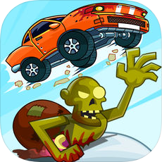 僵尸公路之旅(Zombie Road Trip) V3.24 苹果版