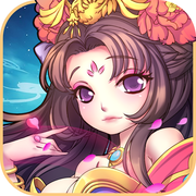拯救主公 V1.0 安卓版