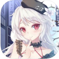 校园女侠 V1.0 iOS版