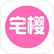 宅婴 V34 安卓版