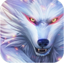 雪狼冰原 V1.0 安卓版