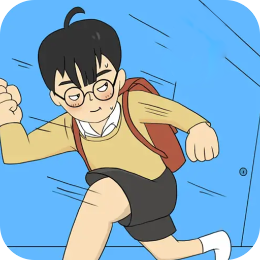 逃离数学课 V1.0 安卓版