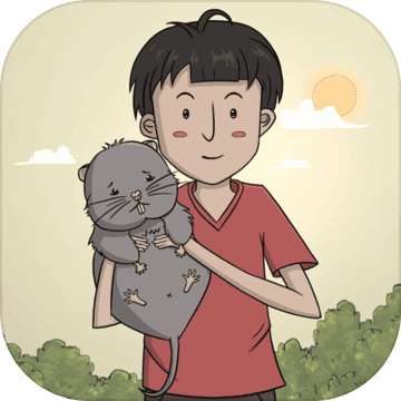 营救竹鼠大作战 V1.3 安卓版