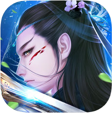 蜀山剑雨 V1.0 苹果版