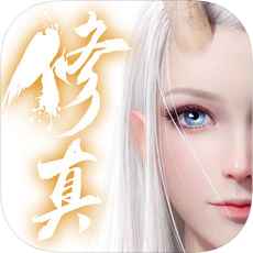 修真世界神力时代 V1.0.16 苹果版