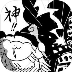 破坏巴别塔 V3.0.1 苹果版