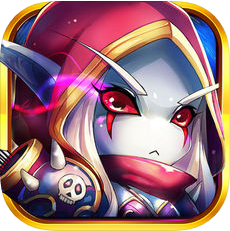 塔防先锋 V1.0 苹果版