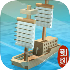 刳剡 V1.0 苹果版