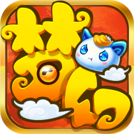 梦幻仙宠 V1.0 安卓版