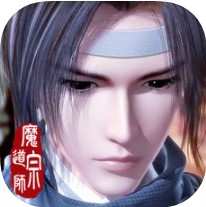 魔道宗师 V1.0 iOS版
