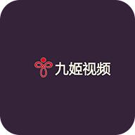九姬视频 V1.0.7 安卓版