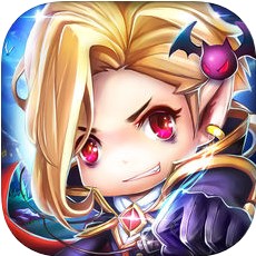 魔幻塔防 V1.4 苹果版