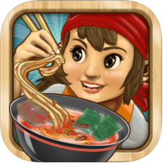 拉面店游戏(Ramen Chain) V1.6.9 苹果版