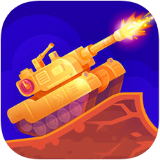 坦克之星(Tank Stars) V1.4.1 苹果版