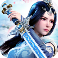 轮回剑典 V1.0.0 安卓版