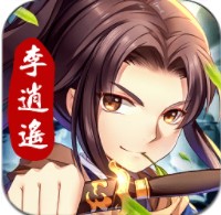 剑侠云之凡 V2.3.50 安卓版