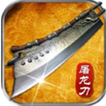 烈火王座 V2.07 安卓版
