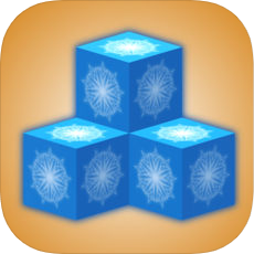百变方块(Kubes) V1.1.1 苹果版