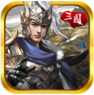 神走位三国 V1.5.1 安卓版