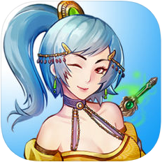 武侠浮生记 V1.3 苹果版