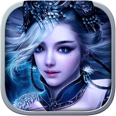 修仙OL V1.0.2 苹果版