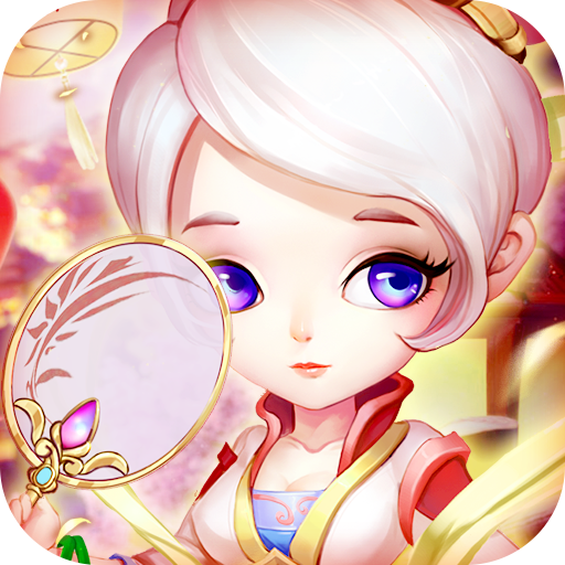 众神召唤 V1.5.3 安卓版