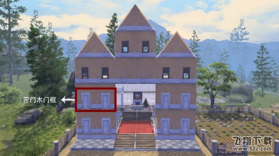 明日之后教堂建造教学