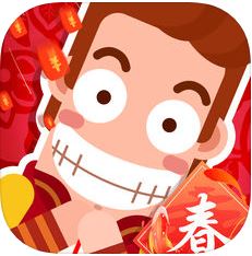 囧囧爱好者 V1.0 苹果版