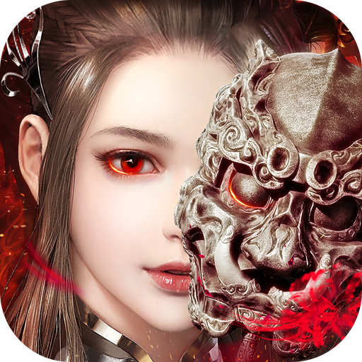 醉月吟 V1.25.0 安卓版