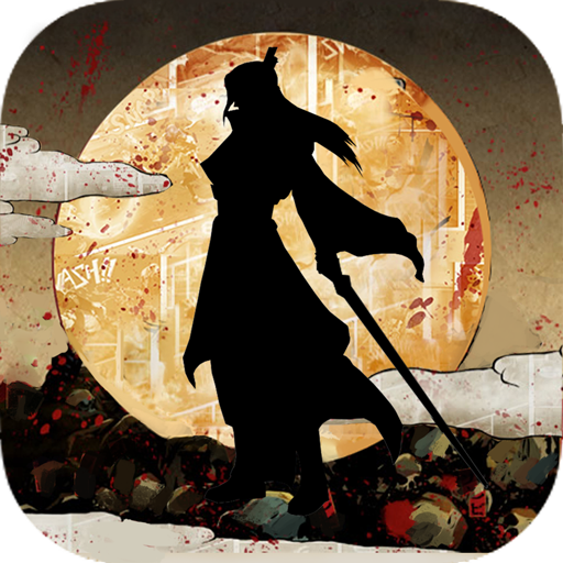 圣墟传说 V2.8.0 安卓版