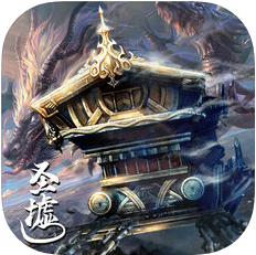 九龙帝棺 V1.0 ios版