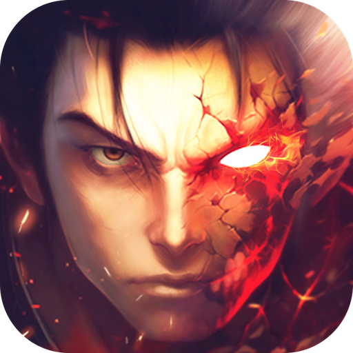 神怒觉醒 V1.26.0 安卓版