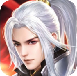 至尊创世纪 V2.9.0 安卓版