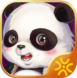 熊猫四川游戏 V1.0.3 苹果版