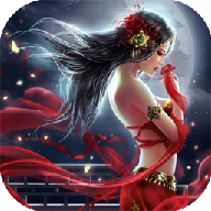 幽冥封魔传 V1.1.3.0 安卓版