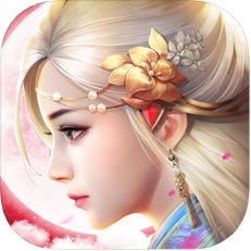 妖神异闻录 V1.2 苹果版