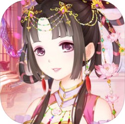 大清格格 V1.0 iOS版