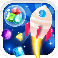 银河宝石(Jewel Galaxy) V2.19 苹果版