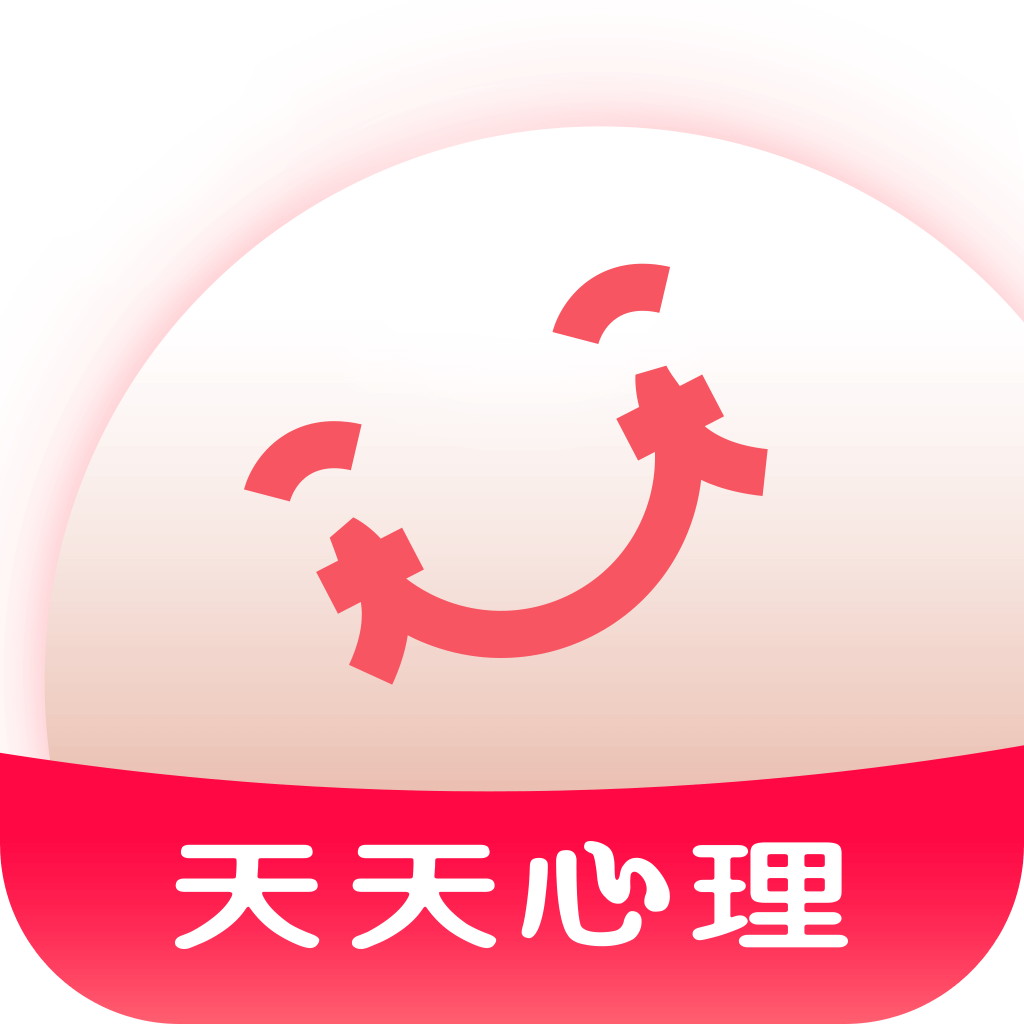 天天心理 V4.2.0 安卓版